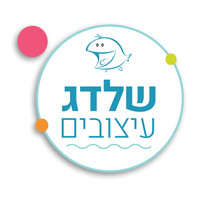 לוגו שלדג עיצובים